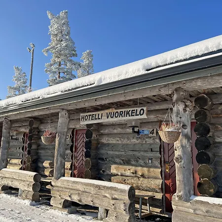 ホテル Vuorikelo